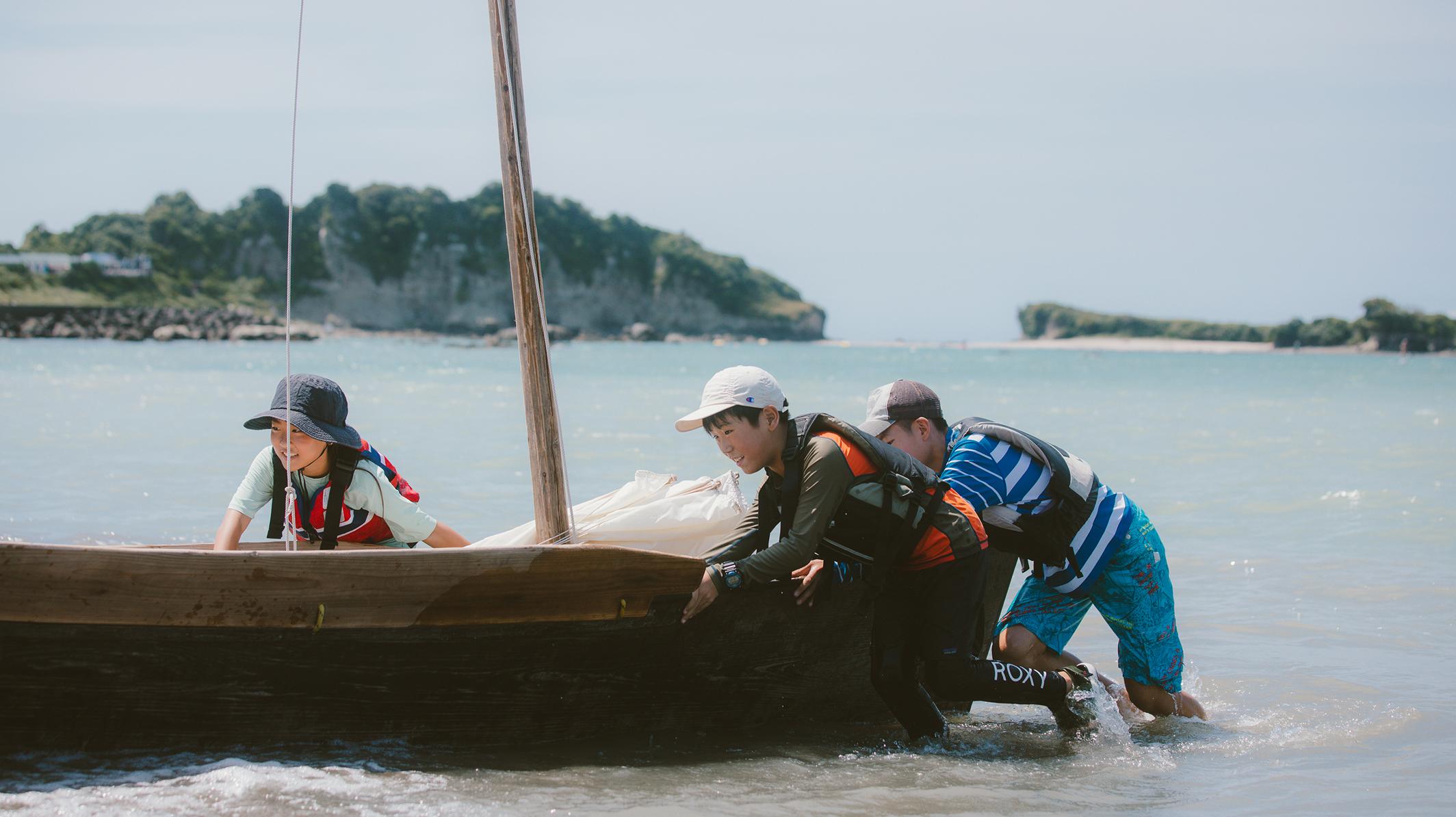 自然体験事業について - Image 2