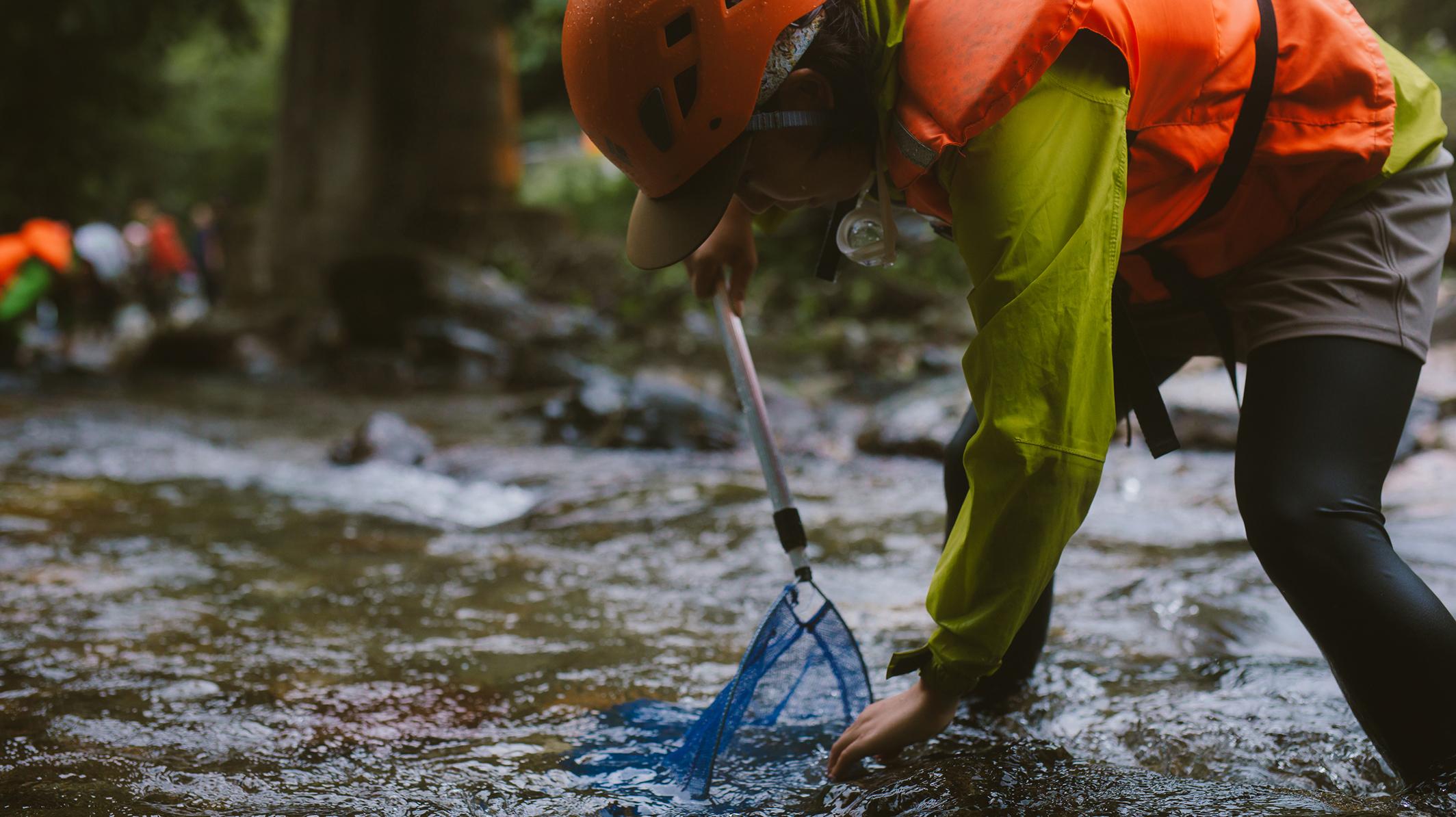 自然体験事業について - Image 4