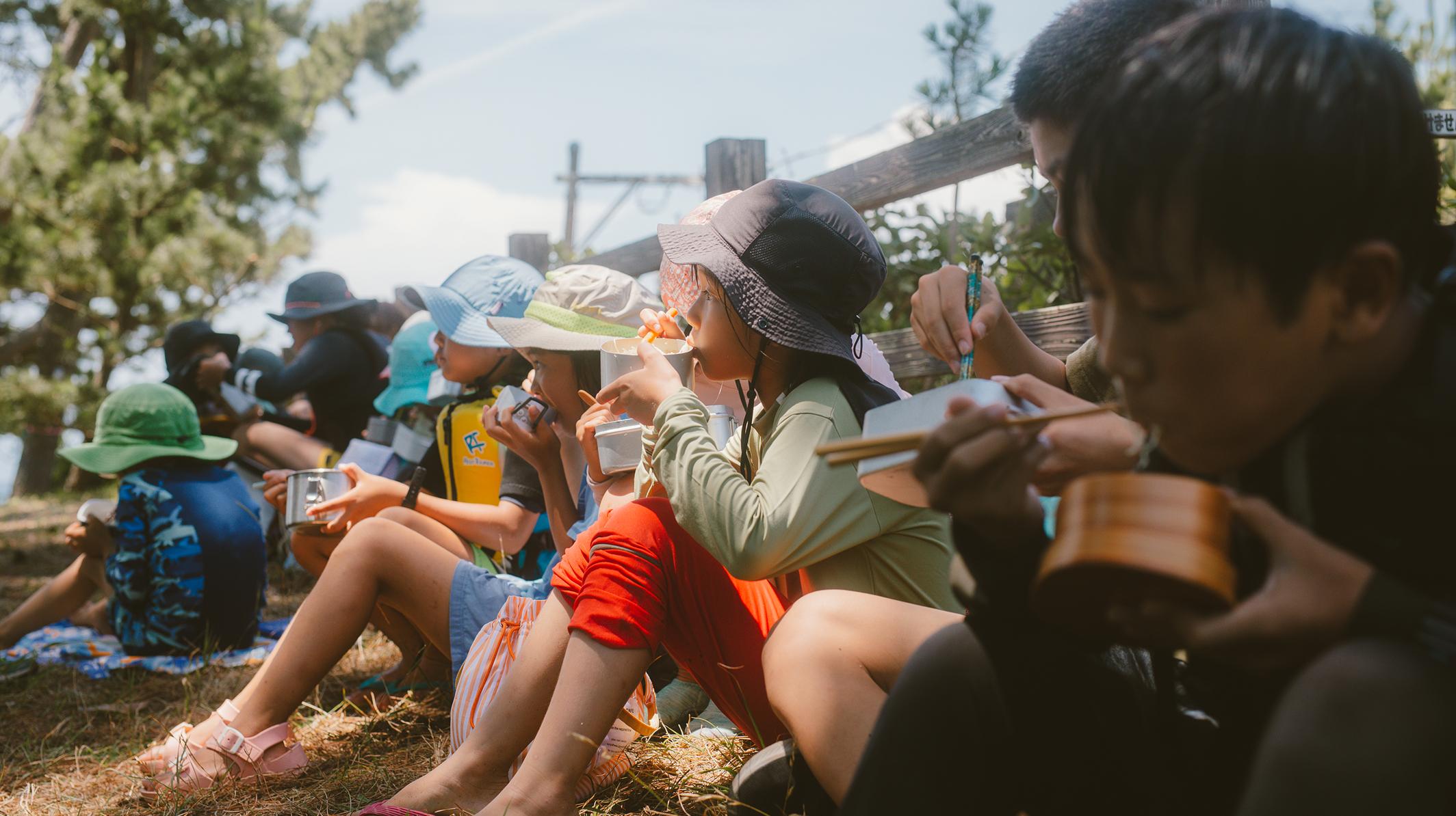 自然体験事業について - Image 5