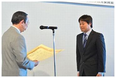 学校部門 優秀賞